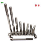 M8 TYTANOWE ŚRUBY GRADE 5 Ti6Al4V DIN 912