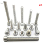 BEZBARWNE ALUMINIOWE ŚRUBY DIN 912 M5